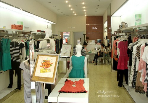 意菲雅女装店铺展示