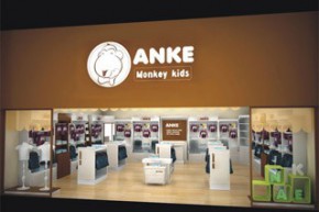 安可猴-ankemonkey店铺