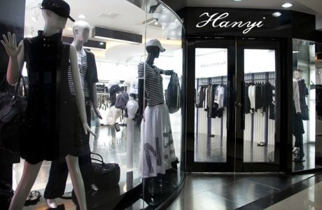 涵意女装店铺展示