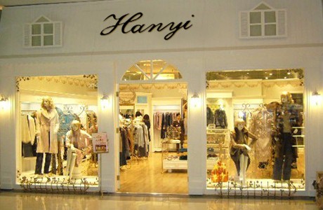 涵意女装店铺展示