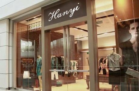 涵意女装店铺展示