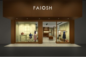 非尚-FAIOSH店铺