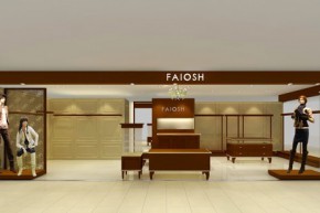 非尚-FAIOSH店铺