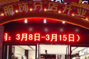 尚影 - shangying店铺