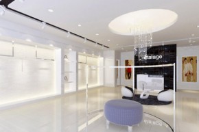 爱特蓝斯-etalage店铺