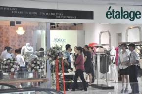 爱特蓝斯-etalage店铺