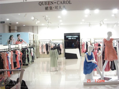 裙皇可人儿女装店铺形象