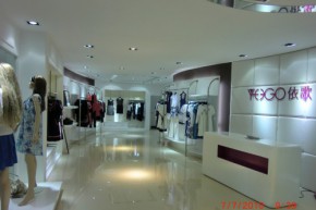 依歌 - YEEGO店铺