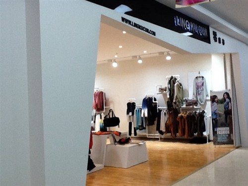 零库存女装店铺形象