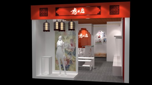 嫣之然女装店铺展示