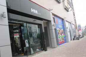 汉崇-HIMuomo店铺