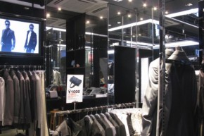 汉崇-HIMuomo店铺