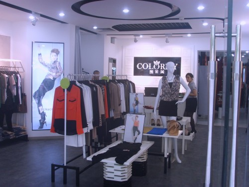 凯莱美时尚女装店铺形象