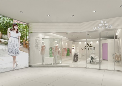 有喜女装店铺展示