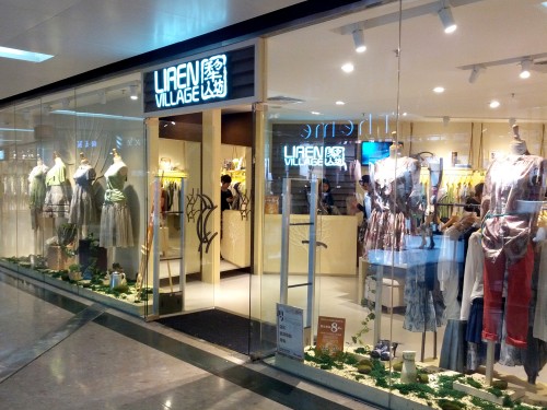 犁人坊女装店铺展示