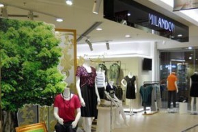 米兰登-MILANDON店铺