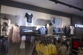 依米奴 - eminu店铺