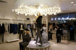 阿桑娜-azona店铺