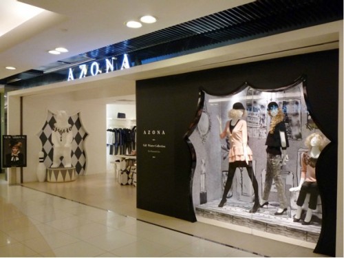 阿桑娜女装店铺展示