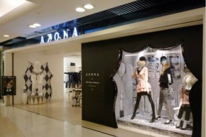 阿桑娜-azona店铺