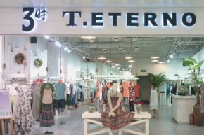 3时-TETERNO店铺