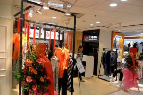 十年红-RED TEN YEARS店铺