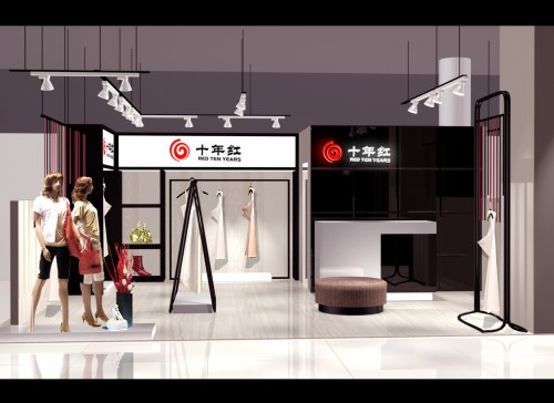 十年红女装店铺展示