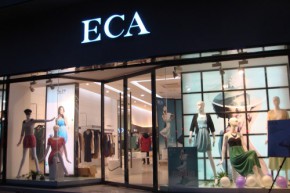 ECA店铺