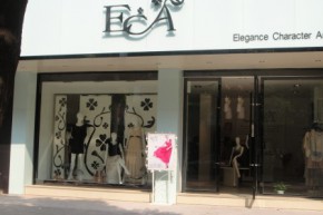ECA店铺