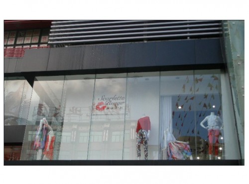 scarletteRouge女装店铺展示