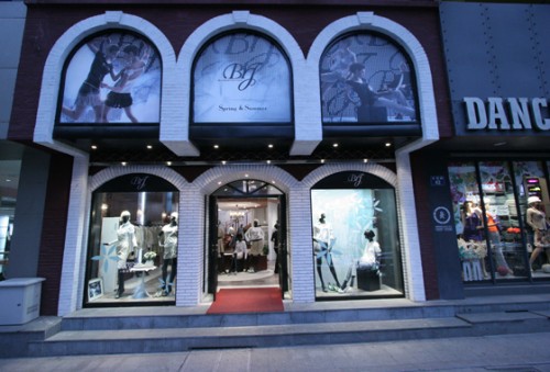 BRJ女装店铺展示