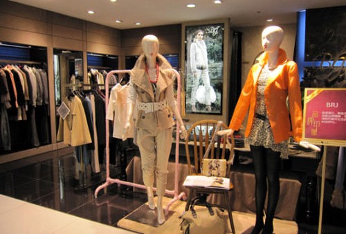 BRJ女装店铺展示
