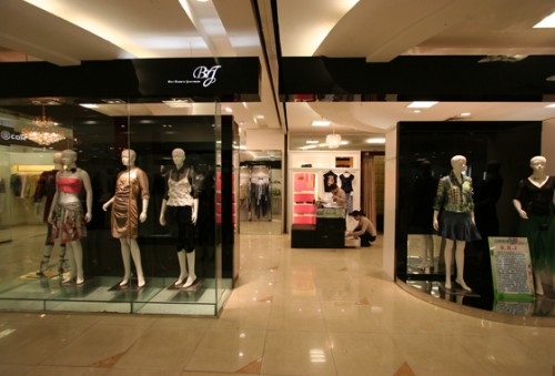 BRJ女装店铺展示