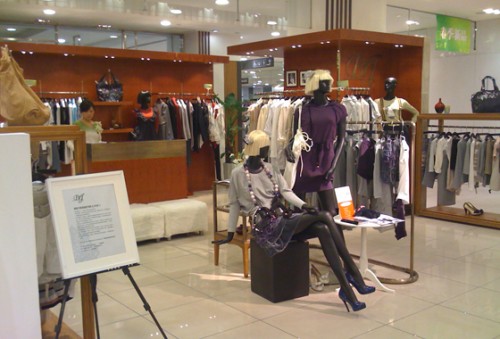 BRJ女装店铺展示