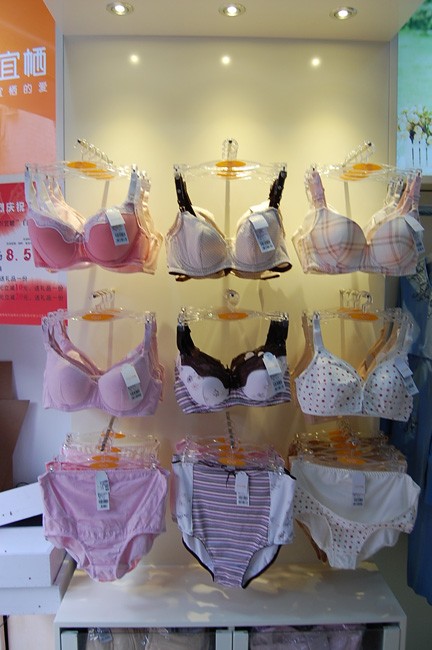 宜栖孕妇装店铺展示