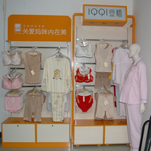 宜栖孕妇装店铺展示