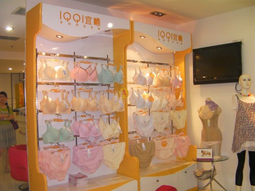 宜栖孕妇装店铺形象