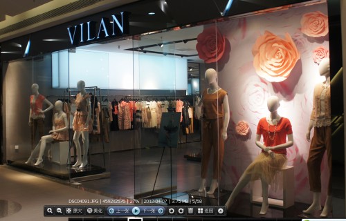 慧兰女装店铺展示