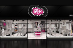 卡姿果果-catGOGO店铺