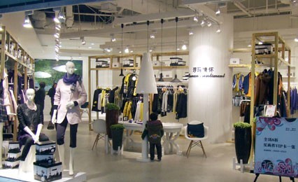 罗马情怀女装店铺展示