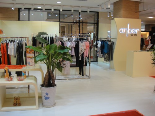 Anber安珀女装店铺形象