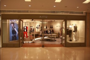 艾托奥-AITU店铺