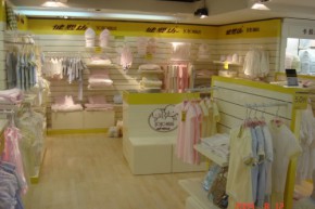 健婴坊-BOBOHOUSE店铺
