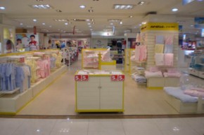 健婴坊-BOBOHOUSE店铺