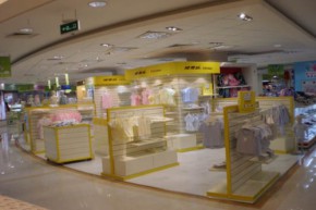 健婴坊-BOBOHOUSE店铺