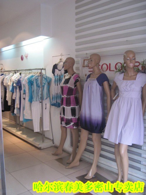春美多女装店铺展示