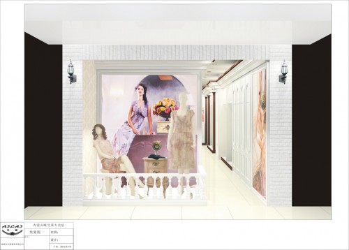 艾婡女装店铺展示