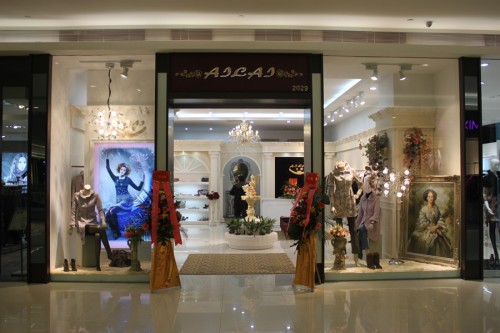 艾婡女装店铺展示