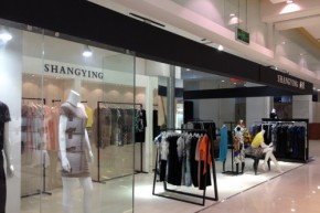 尚影 - shangying店铺