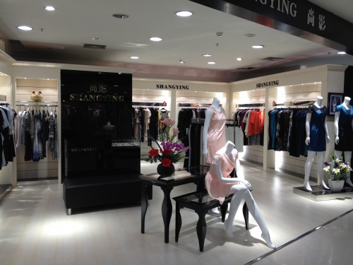 尚影女装店铺形象